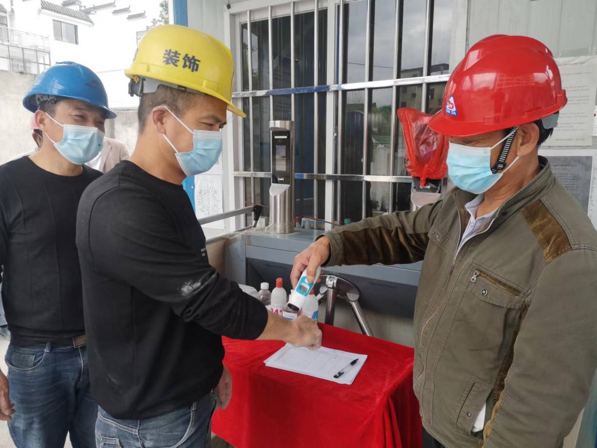 屯溪城建投公司多措并舉，筑牢建筑工地“防疫墻”