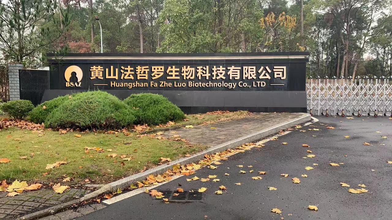 江南擔(dān)保：點(diǎn)“識”成金，為科創(chuàng)企業(yè)融資增信