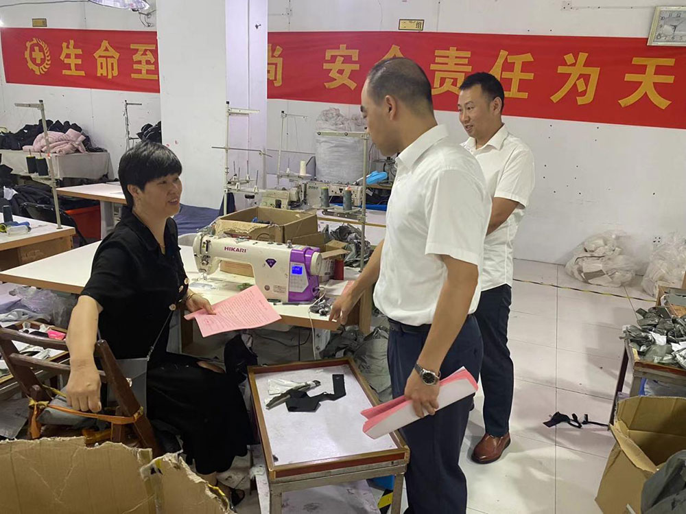 守護(hù)國資安全，我們在行動
