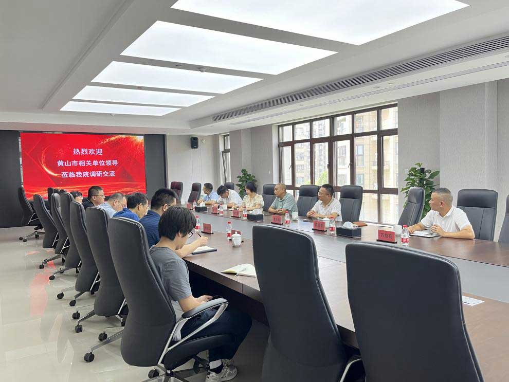 城建投公司率隊赴杭州學(xué)習(xí)—打造宜居、韌性、智慧城市