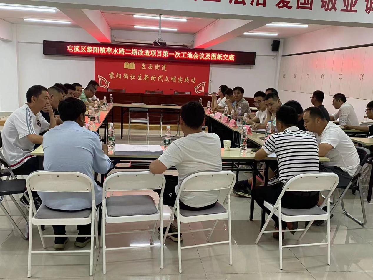 質(zhì)量與安全并進(jìn)，效率與速度同行