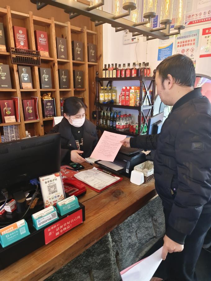 切實(shí)加固安全“防火墻”！區(qū)國(guó)資運(yùn)營(yíng)公司開展安全生產(chǎn)專項(xiàng)監(jiān)督
