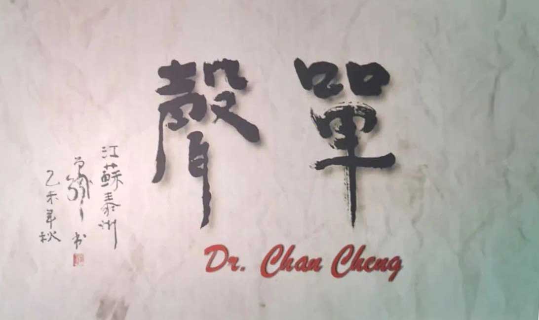 厚植愛國(guó)主義情懷，筑牢新時(shí)代愛國(guó)統(tǒng)一戰(zhàn)線——屯溪區(qū)國(guó)投集團(tuán)黨委組織觀看愛國(guó)主義題材電影《單聲》