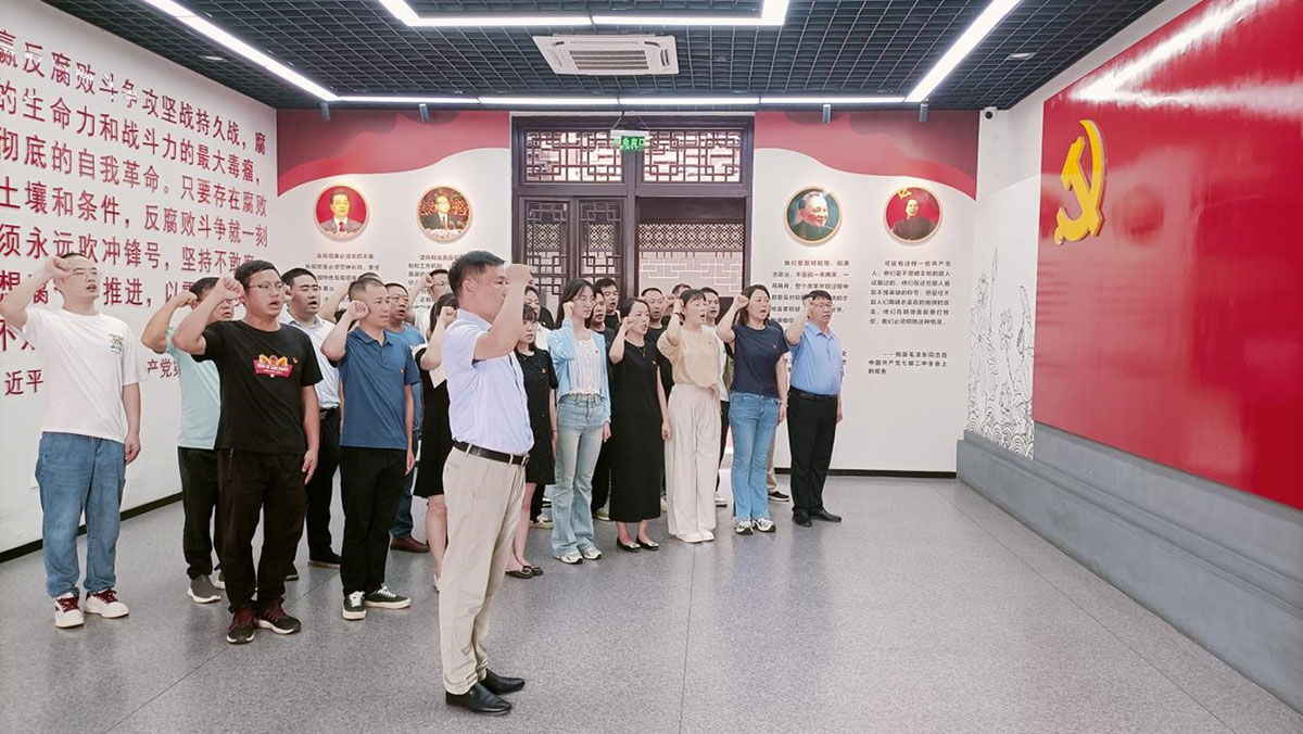 參觀廉政教育基地，接受廉潔清風洗禮