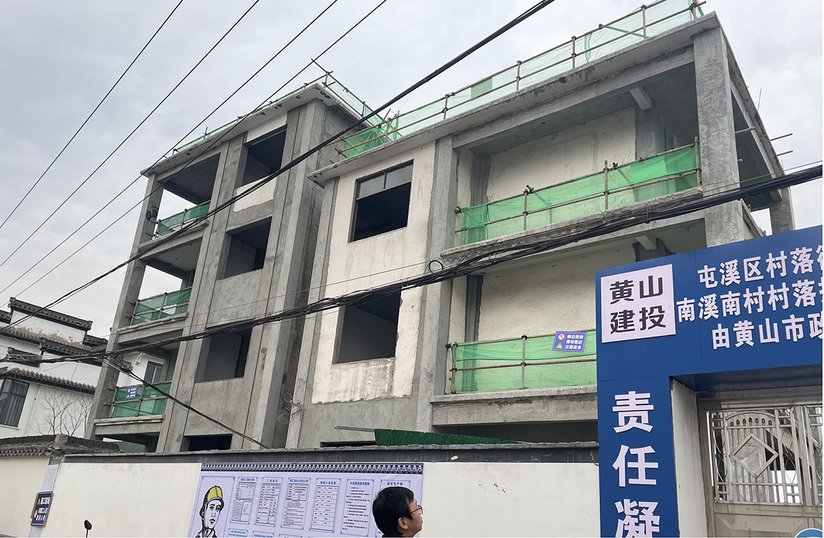 黨建引領進工地，支部聯動促發(fā)展
