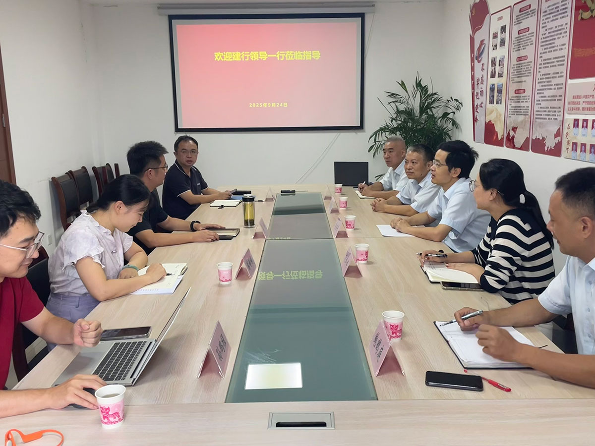 精準對接，銀企合力共商戰(zhàn)略并購