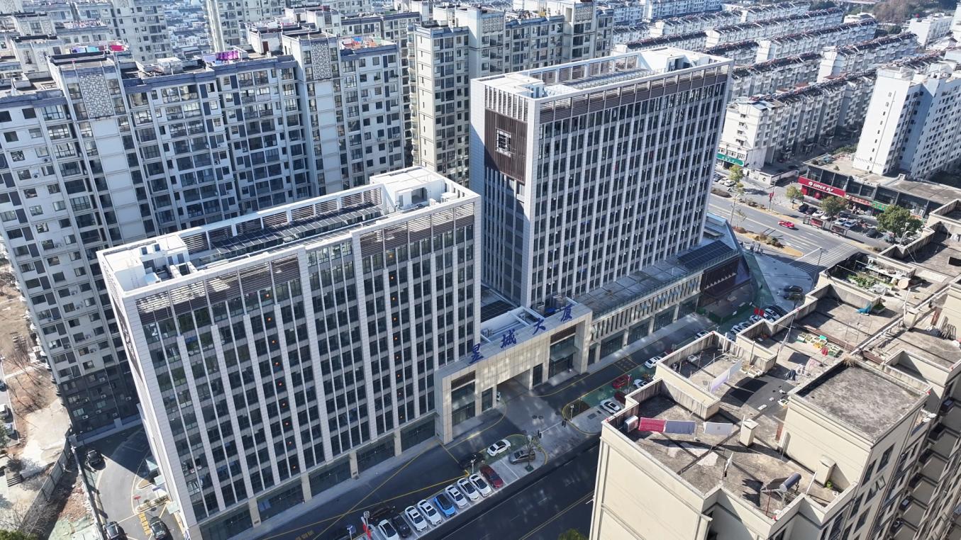 “城”意滿滿啟新局——以黨建紅激活昱城大廈運(yùn)營新動能