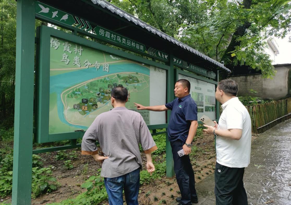 發(fā)揮股東賦能作用 拓寬客源市場渠道｜昱城文旅積極助力鄉(xiāng)昱文旅提質(zhì)發(fā)展